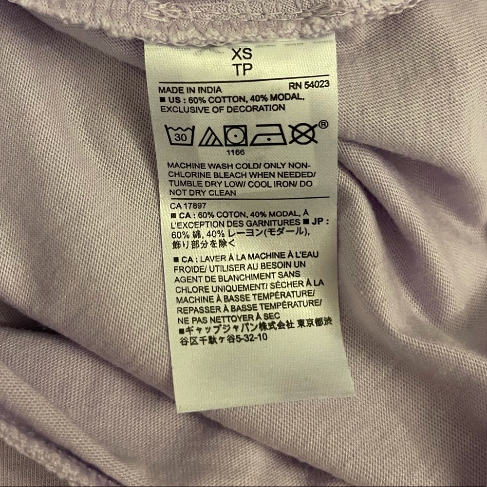 NWT | Banana Republic | Lavender Tee shirt - Picture 12 of 12